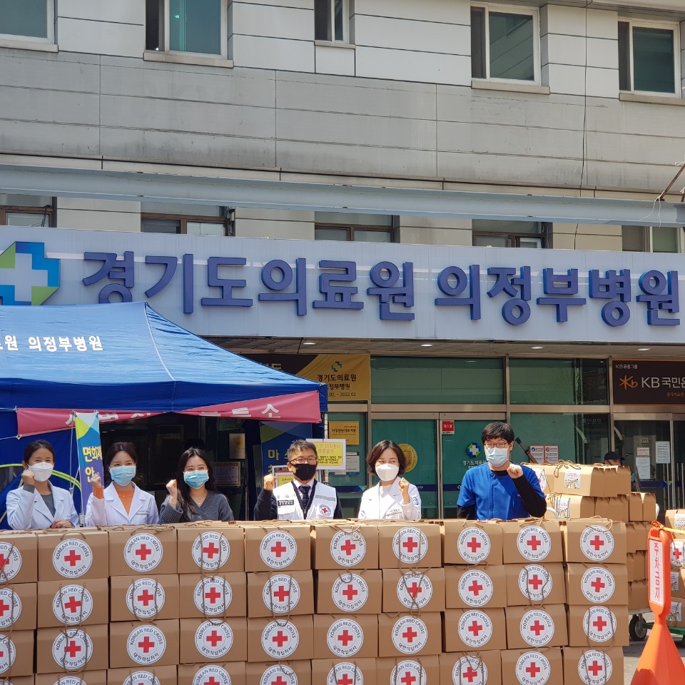 대한적십자사 간식세트 전달사진